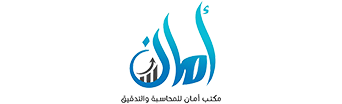 امان.png